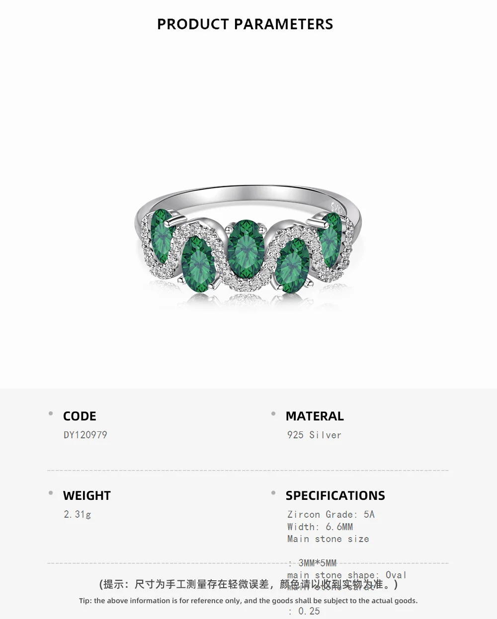 KAKODIY Sapphire 925 Sterling Silver Emerald Wedding Ring Twisted Oval Ring Cubic Zirconia 18K Gold Plated Stacking Ring Jewelry for Women detail 1