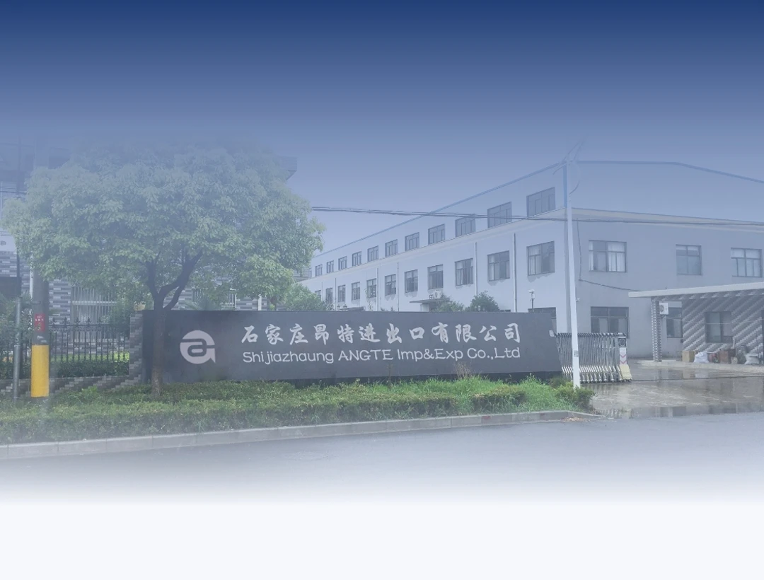 Shijiazhuang Angte Import And Export Co., Ltd.