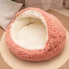 Pink Shell Nest [Thickened]