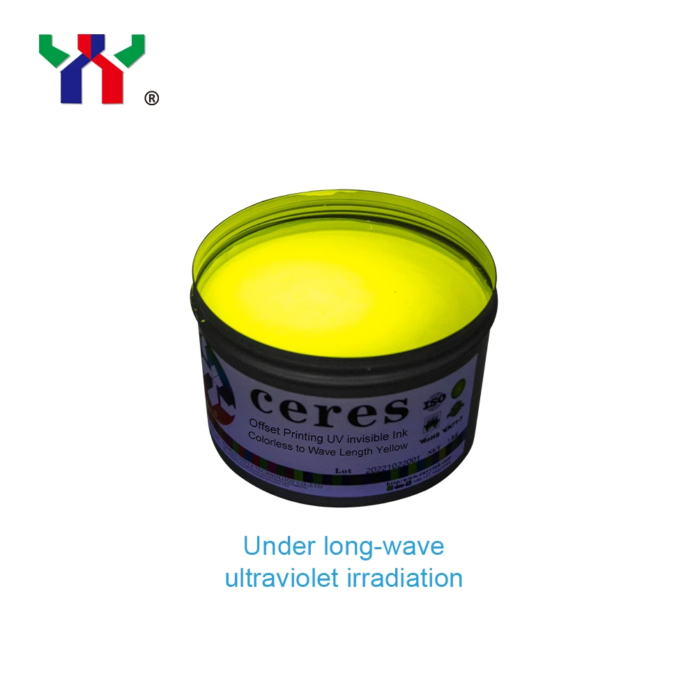 UV Invisible Ink for Offset Printing - Colorless to Orange