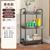 22-inch armrests, three-layer black wheels