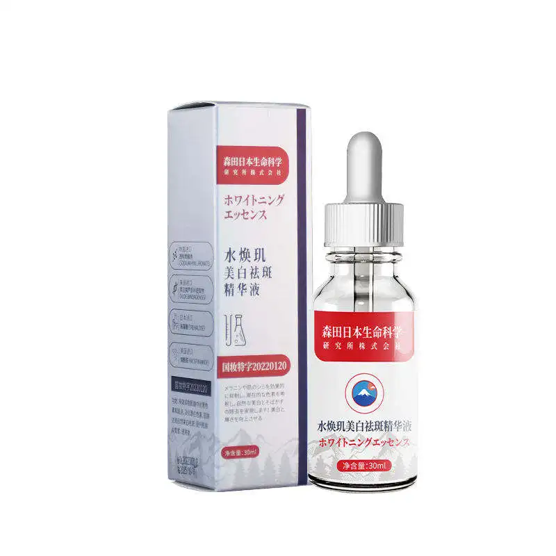 OEM Ordinary Skin Products Hyaluronic Acid Nicotinamide Essence Brightening Brightening Face Skin Serum