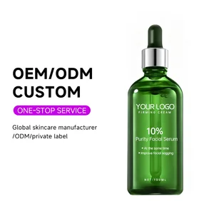 OEM Olive Oil Moisturizer Dark Spot Correcting Glow Brightening Repairing Face Skin Care Serum 10% Pure Facial Essence Solution