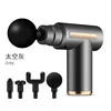 720 สีเทา - ปุ่มกด 6 สปีด