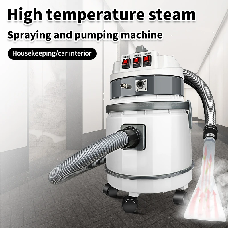 卸売-小売3000W 20L多機能ドライフォームソファカーペット 卸売-小売3000W 20L多機能ドライフォームソファカーペット