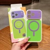 Purple+green