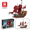 66010-pirate ship