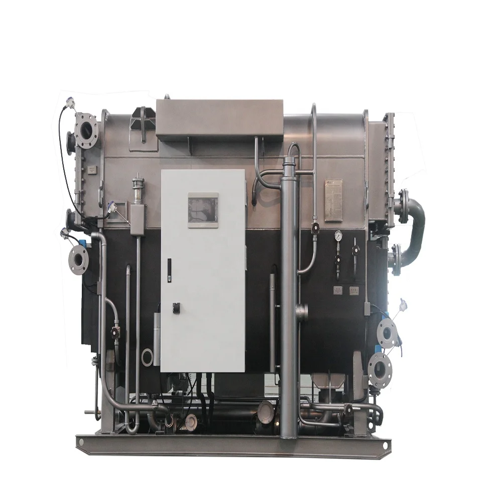 deepblue absorption chiller with hot water source