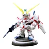 RX-0 ยูนิคอร์น กันดั้ม
