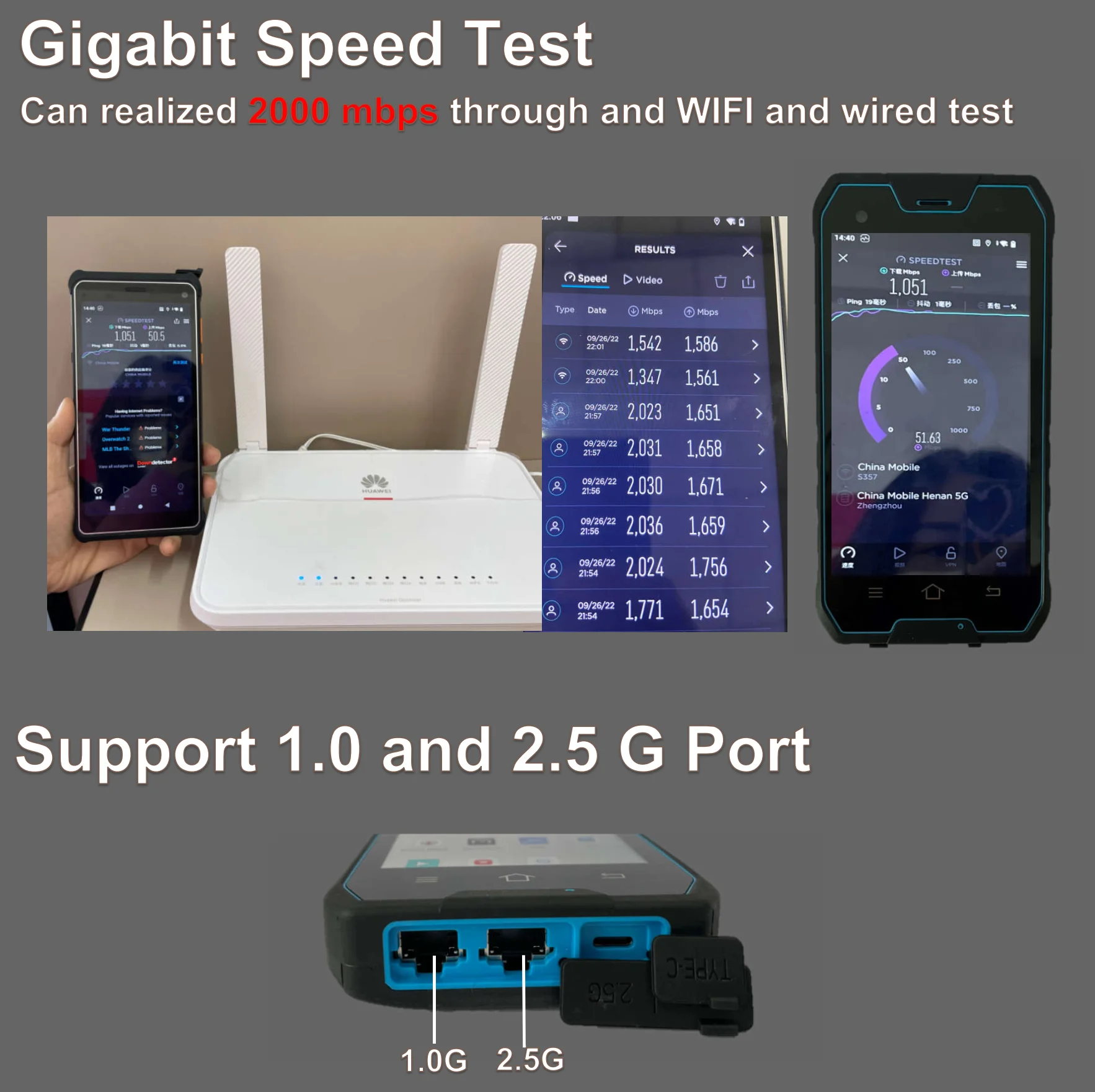 S113 V9 Network Gigabit Speed Test Speed Test Wifi6 160m