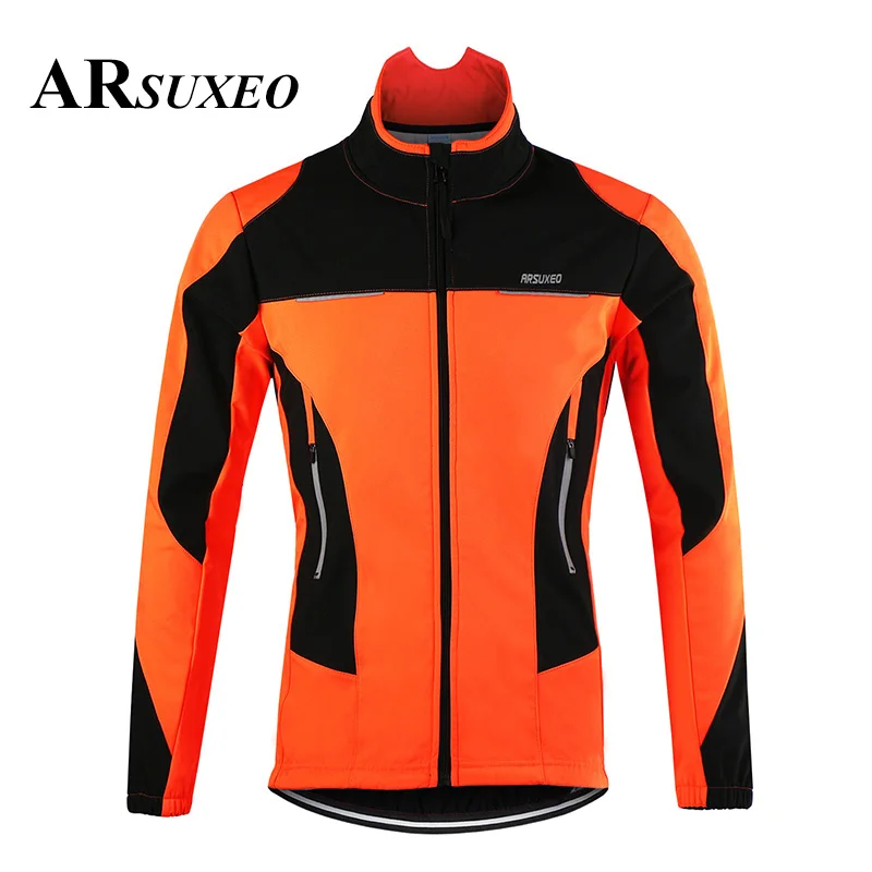 cheap cycling jackets