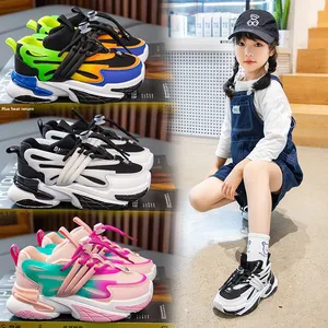 2026 Korean Style Spring New Children's Sports Shoes Breathable Thick-Soled Casual Sneakers for Boys Girls