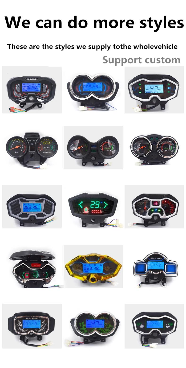 Электрический трехколесный велосипед электронный скоростной налобный фонарь дисплей диапазона рулевого управления инструмент