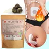 Lose Weight Detox Abdominal Navel Sticker