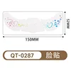 Qt-0287-5215cm