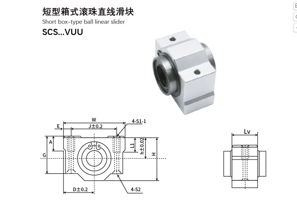 CMI 2 3/8
