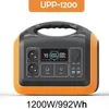 1200W/992Wh