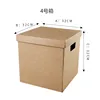 Box No. 4
