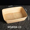 Double-sided wood grain MS8084-13