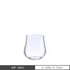Water cup - 350ml