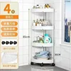 Plastic tubing with pulleys - four layers - Glory White (with 4 hooks)