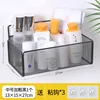 Medium-sized black storage basket [1 piece]