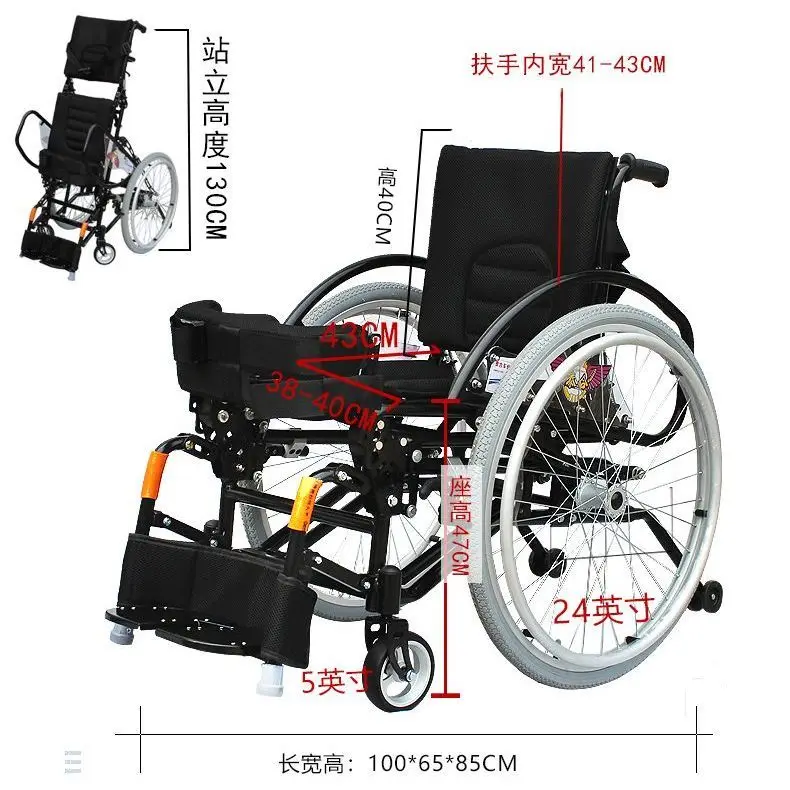 Manufacturer Manual Standing Assisted Wheelchair for Disabled People Lift up Train Legs Wheelchair Walker for Adults & Seniors