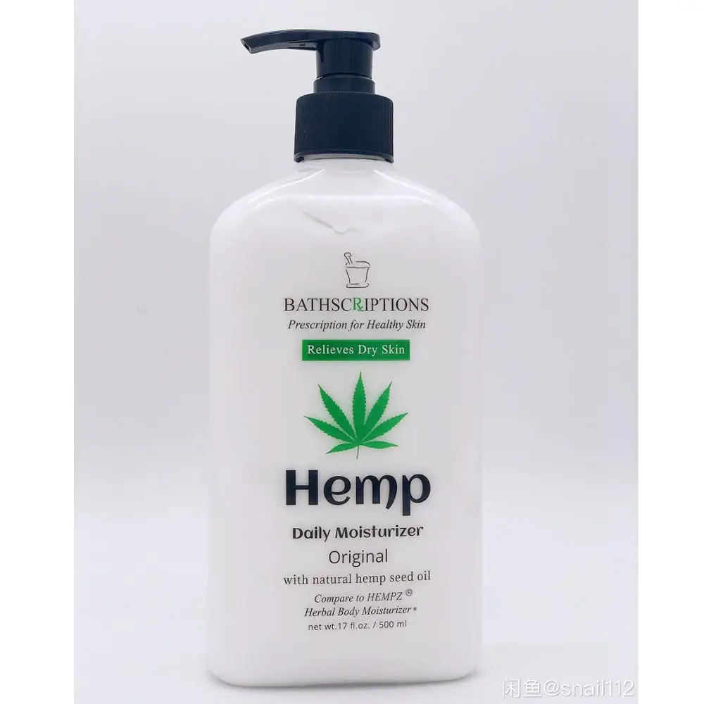 hemp seed oil lotion