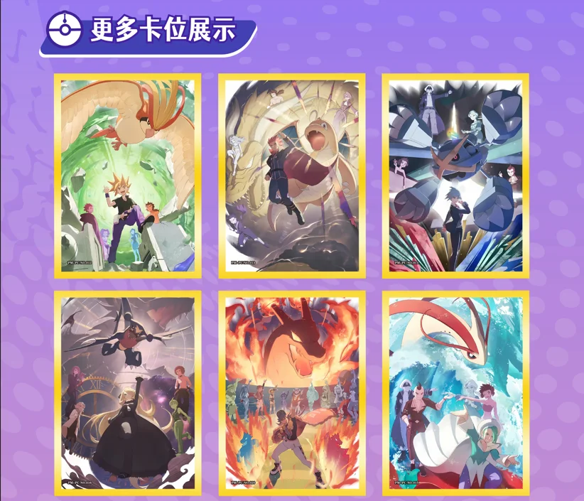 Wholesale Eif Baby Pokemoned Origin 2.0 Trading Collectible Cards Rare Matel Card Simplified Chinese Pokemoned Playing Card Toys Wholesale Eif Baby Pokemoned Origin 2.0 Trading Collectible Cards Rare Matel Card Simplified Chinese Pokemoned Playing Card Toys
