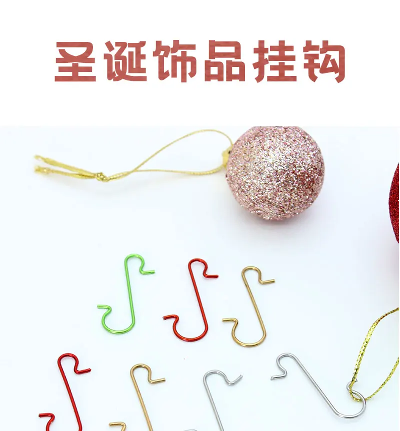 Mini Xmas Christmas Ornament Hooks Halloween Ornament Hangers Metal