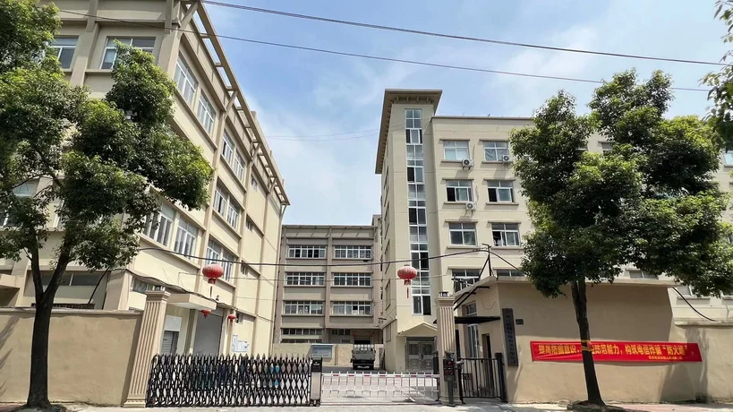 Zhejiang Lianteng Intelligent Equipment Co., Ltd.