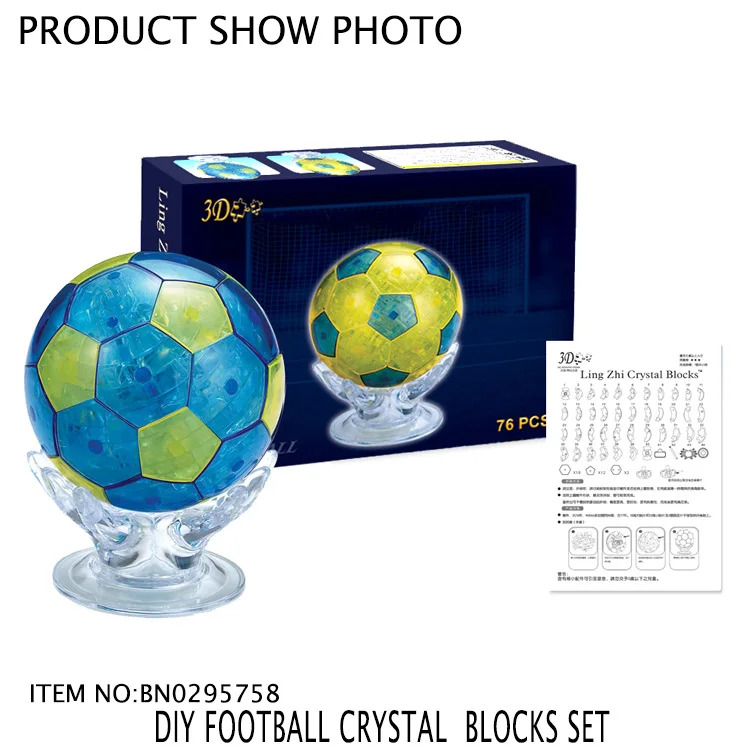 サッカー　3D パズル　公式　新品　レア物 3Dクリスタルサッカーパズル、サッカーパズル、サッカークリスタル