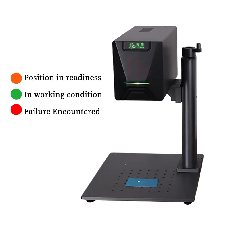 Fast Mark Machine New 20W Fiber Laser Marking Machine for Jewelry & Metal - 110x110mm ...