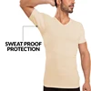 Men Basic V neck Beige