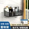 Midnight - Regular Style - Black - Carnival Price Drop