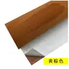 Yellow brown