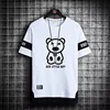 White bear