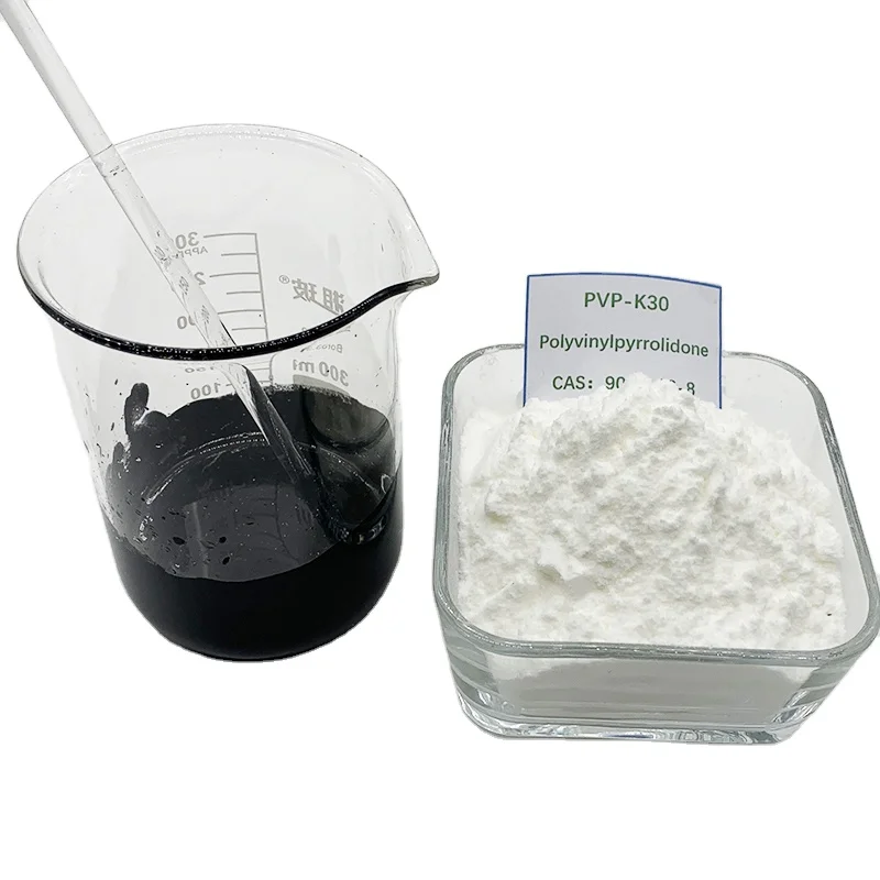 Food grade 99% purity powder PVP in China