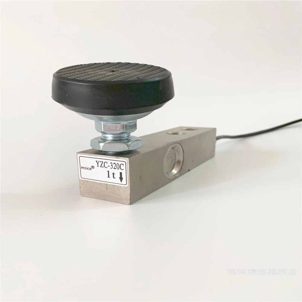 YZC-320C Wägezelle 3t – Einzelscherbalken Für Plattformwaagen, 2,0 MV/V, Edelstahl-Option