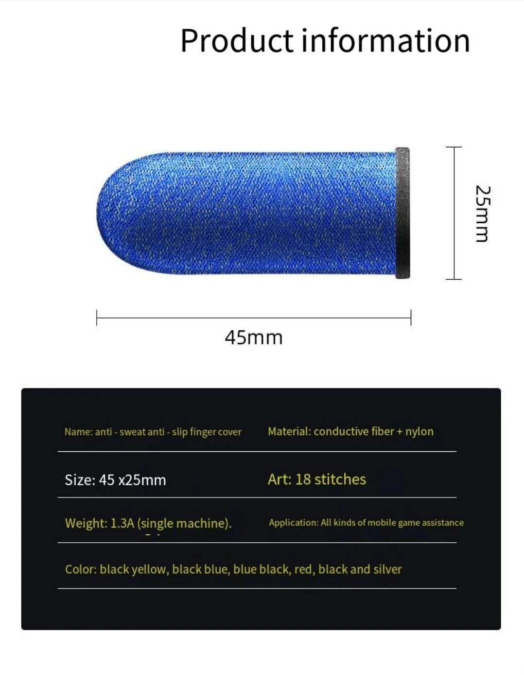 Взрывчатый куриный артефакт для мобильных игр, пальцевые игрушки King of glory, мобильная игра, пальцевые напальчники, Нескользящие и потостойкие