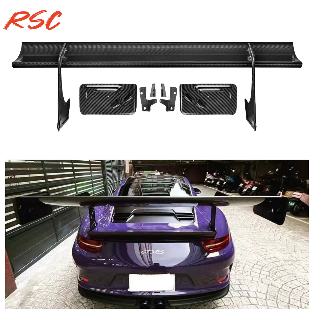 V1X Rear Wing Kit For Porsche 991.1 991.2 GT3RS And GT2RS Rear Wing Spoiler