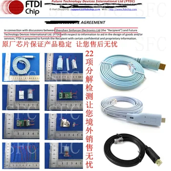 USB TO SERIAL CABLE USB TO RS232 USB 9 PIN SERIAL PORT - iFuture