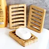 #17 13*9*1.6cm (bamboo)