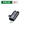 Conector hembra de manzana de cabeza recta
