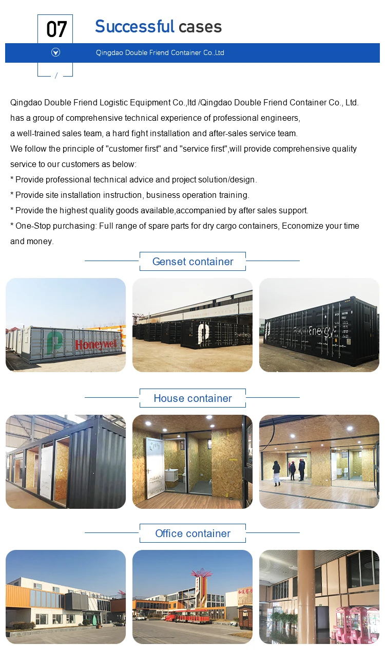 (storage-container)_08.jpg