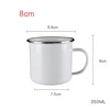8cm/350ml
