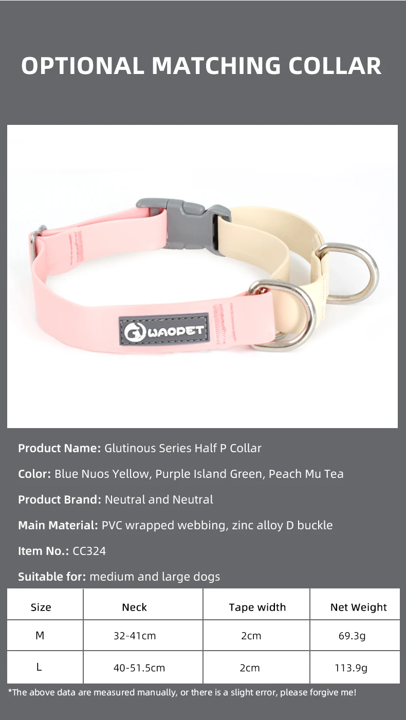 Customize Dogs Leashes Matching Collar Size/id/logo Pvc Dog Collar With