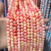 สี-13