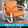 Piano White [Single Seat] Thick Sheet Leather