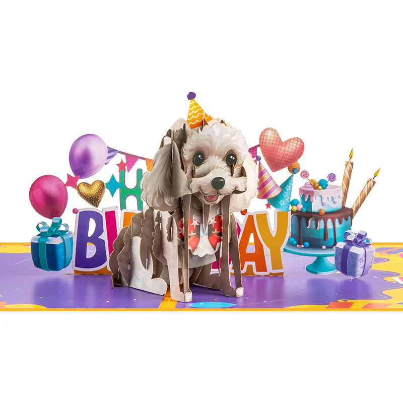 ⭐️犬のポップアップカード 3Dポップアップカード ポップアップバースデーカード Amazon | momapopup 3Dポップアップドッグバースデーカード
